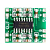 Módulo Amplificador PAM8403 - Imagem 1