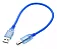 Cabo Usb Tipo A/b Arduino Impressora - Imagem 1