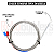 Sensor Alta Temperatura Tipo K Argola 5mm Furo 1 Metro NFe - Imagem 2