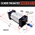 Cilindro Pneumático Industrial SC 50x400mm Duplo Curso NFe - Imagem 2