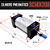 Cilindro Pneumático Industrial SC 50x200mm Duplo Curso NFe - Imagem 2