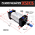 Cilindro Pneumático Industrial SC 50x25mm Duplo Curso NFe - Imagem 2