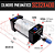 Cilindro Pneumático Industrial SC 32x400mm Duplo Curso NFe - Imagem 2