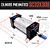 Cilindro Pneumático Industrial SC 32x300mm Duplo Curso NFe - Imagem 2