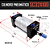 Cilindro Pneumático Industrial SC 32x100mm Duplo Curso NFe - Imagem 2