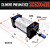 Cilindro Pneumático Industrial SC 63x400mm Duplo Curso NFe - Imagem 2