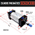 Cilindro Pneumático Industrial SC 63x300mm Duplo Curso NFe - Imagem 2