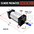 Cilindro Pneumático Industrial SC 63x200mm Duplo Curso NFe - Imagem 2