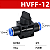 Válvula Pneumática Conector Manual HVFF 12mm Liga Desliga - Imagem 3