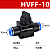Válvula Pneumática Conector Manual HVFF 10mm Liga Desliga - Imagem 3