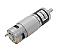 Motor Dc 24V Alto Torque 42GM-895 Potência Automação NFe - Imagem 1