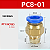 Conector Engate Rápido Pneumático PC8-01 1/8 Industrial NFe - Imagem 2