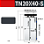 Cilindro Pneumático Atuador Linear Haste Dupla TN 20x40 NFe - Imagem 2