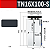 Cilindro Pneumático Atuador Linear Haste Dupla TN 16x100 NFe - Imagem 2