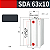 Cilindro Pneumático Compacto Atuador Linear SDA 63x10 NFe - Imagem 2