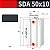 Cilindro Pneumático Compacto Atuador Linear SDA 50x10 NFe - Imagem 2