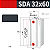 Cilindro Pneumático Compacto Atuador Linear SDA 32x60 NFe - Imagem 2