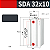 Cilindro Pneumático Compacto Atuador Linear SDA 32x10 NFe - Imagem 2
