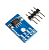 Módulo Memória 32KB AT24C256 I2C EEPROM P/ Microcontrolador - Imagem 1