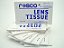 Bloco Papel Limpa Lentes - Imagem 1