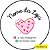 120 Adesivos Logotipo com Cookie (4 cm) - Imagem 4