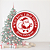48 Adesivos Natal - Nº 9 - Imagem 1