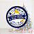 30 Adesivos Natal - Nº 16 - Imagem 1