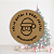 30 Adesivos Natal - Nº 26 - Imagem 1