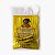 Noz Moscada Sacy Cartela - Embalagem 10X2 UN - Preço Unitário R$1,22 - Imagem 2