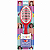 Escova De Cabelo Belle Vazada - Embalagem 6X1 UN - Preço Unitário R$6,55 - Imagem 1