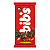 Chocolate Tablete Bibs Amendoim 30% Cacau - Embalagem 1X85 GR - Imagem 1
