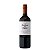 Vinho Chileno Concha Y Toro Casillero Del Diablo Carmenere Tinto Seco 750Ml - Embalagem 1X750 ML - Imagem 1