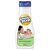 Condicionador Infantil Pom Pom Camomila 200Ml - Embalagem 1X200 ML - Imagem 1