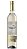 Vinho Aurora Fino Colheita Tardia Branco Suave 500Ml - Embalagem 12X500 ML - Preço Unitário R$20,18 - Imagem 1