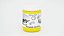 06.a. Acrílica Amarelo Arilyde Joules & Joules - Imagem 3