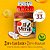 Pasta de Amendoim Coco 600g - AhMendo - Imagem 1