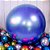 Balão Bexigão BIG 250" AZUL Cromado Melhor festa - Imagem 1