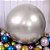 Balão Bexigão BIG 250" PRATA CROMADO Melhor festa - Imagem 2
