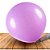 Balão Bexigão BIG 250" Liso LILAS Coloque doces dentro - Imagem 1