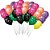 25 Bexigas n9 Decoração Carnaval balão Sortido festa - Imagem 6