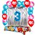 Kit festa Patrulha canina Decoração Cortina+ Balão + Toalha - Imagem 1