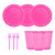 Kit Descartáveis Rosa Econom 50 Pessoas Pratos Copos Garfos - Imagem 10