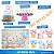 Kit festa Chá Revelação Decoração Completo EVA Azul e Rosa - Imagem 7