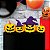 Decoração Halloween Festa Aboboras fica em pé EVA de 41,5cm - Imagem 4