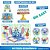 Kit festa Stitch Baby Decoração Aniversário EVA 33pçs em EVA - Imagem 4
