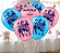 25 Bexigas Balão N9 Decoração Guerreiras Do K-Pop Festa Nive - Imagem 1