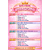 Kit festa Princesas Decoração Aniversário Painel+ 150 balão - Imagem 5