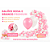 Kit festa Princesas Decoração Aniversário Painel+ 150 balão - Imagem 9