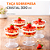 10 Taças Acrílico 300ml Para bebida e Sobremesa Festa Evento - Imagem 4