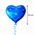 Balão Metalizado Decoração Festa Coração  Azul Escuro 18" - Imagem 3